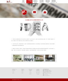 墨之艺文化传媒 传承网络文化传播新篇章