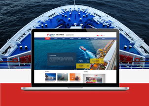 大连新图闻科技与金华集团的网络工程合作案例