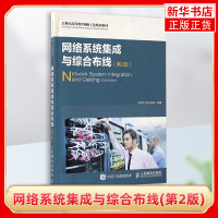 医学与网络工程的融合 数字医疗新时代的驱动力